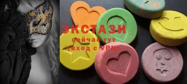 эйфоретик Богданович