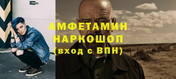 эйфоретик Богданович