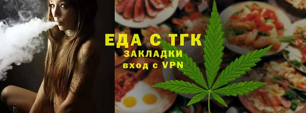 эйфоретик Богданович