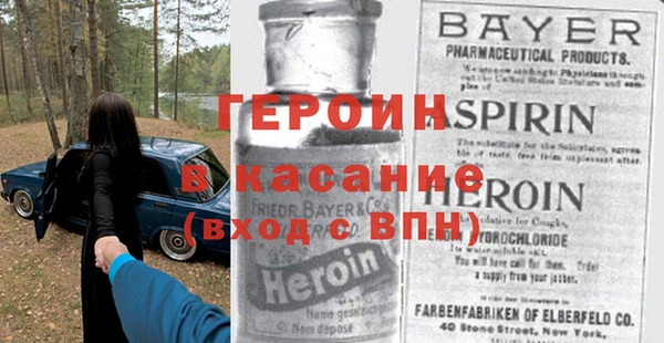 индика Белокуриха