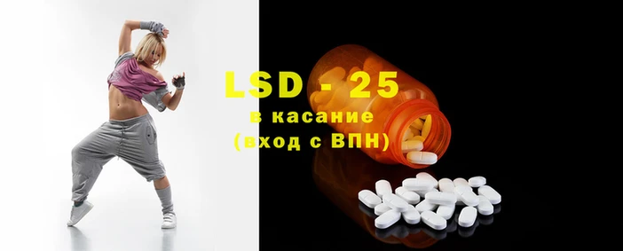эйфоретик Богданович