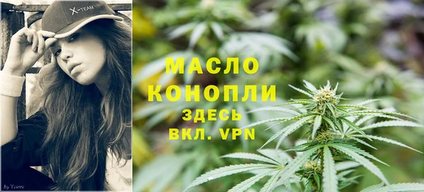 эйфоретик Богданович