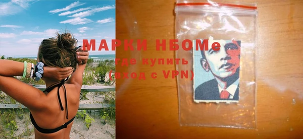 COCAINE Беломорск
